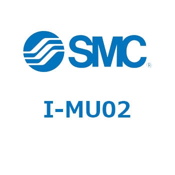 MU用 ナックルピン一山ナックルジョイント SMC