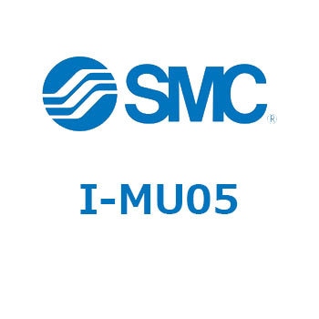 MU用 ナックルピン一山ナックルジョイント SMC