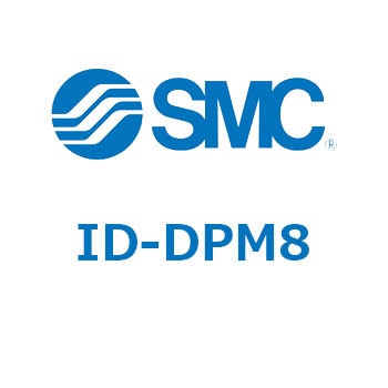ヒートレス式エアドライヤ用インジケータセット SMC
