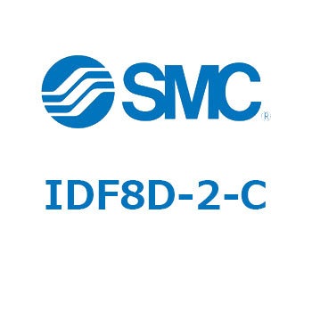 IDF8D-2-C 冷凍式エアドライヤ (IDF8～) SMC 21762212