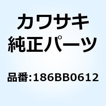 (I/X)ボルト(アプセットヒラツキ) 6X12 186BB0612 Kawasaki