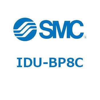 冷凍式エアドライヤ 高温入気タイプ(IDU-～) SMC