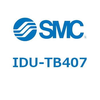 冷凍式エアドライヤ 高温入気タイプ(IDU-～) SMC