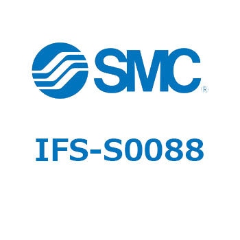 フロースイッチ パドル式フロースイッチ  (IFS-S00～) SMC