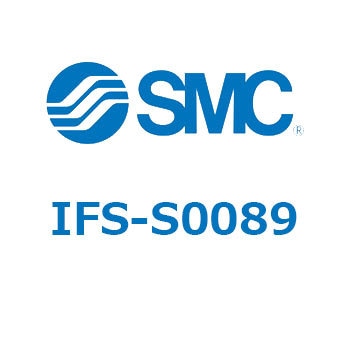 フロースイッチ パドル式フロースイッチ  (IFS-S00～) SMC