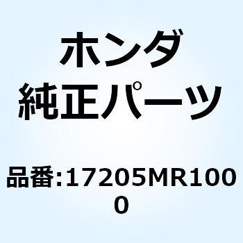 エレメント エアークリーナー 17205MR1000 ホンダ