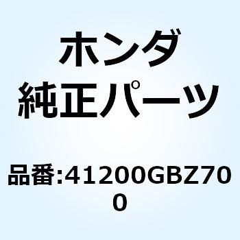 スプロケットCOMP. ファイナ 41200GBZ700 ホンダ
