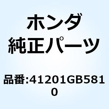 スプロケット ファイナルドリフ 41201GB5810 ホンダ