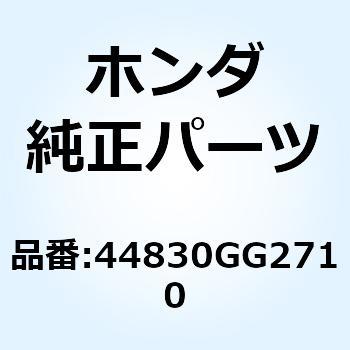 ケーブルC0MP. スピード 44830GG2710 ホンダ