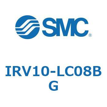真空レギュレータ IRVシリーズ SMC