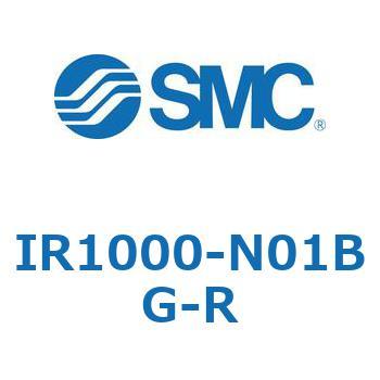精密レギュレータ IRシリーズ SMC