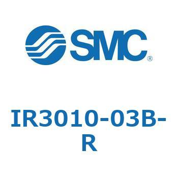 精密レギュレータ IRシリーズ SMC