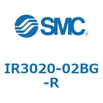 精密レギュレータ IRシリーズ SMC