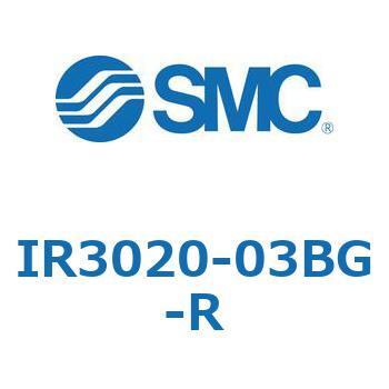 精密レギュレータ IRシリーズ SMC