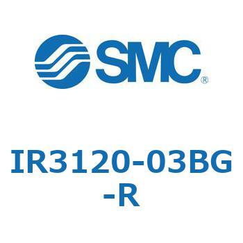 精密レギュレータ IRシリーズ SMC