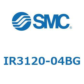 精密レギュレータ IRシリーズ SMC