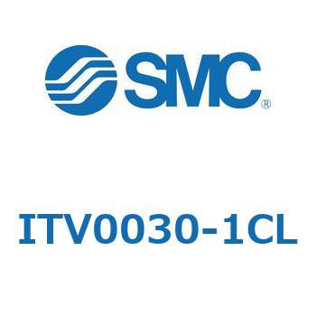 電空レギュレータ ITV1000～3000シリーズ SMC