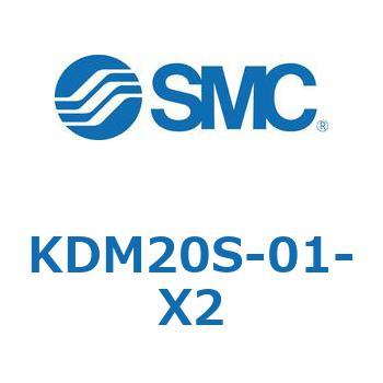 角形マルチコネクタ (KDM～) SMC
