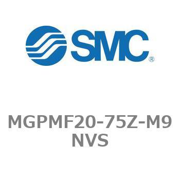 ガイド付薄形シリンダ フランジ付 MGP□F-Zシリーズ MGPMF20 SMC