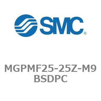 ガイド付薄形シリンダ フランジ付 MGP□F-Zシリーズ MGPMF25 SMC