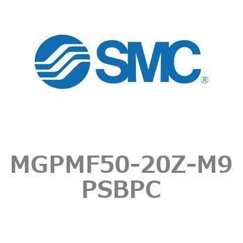 ガイド付薄形シリンダ フランジ付 MGP□F-Zシリーズ MGPMF50 - SMC
