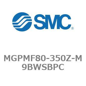 ガイド付薄形シリンダ フランジ付 MGP□F-Zシリーズ MGPMF80 SMC