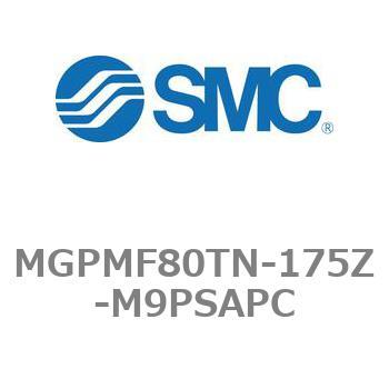 ガイド付薄形シリンダ フランジ付 MGP□F-Zシリーズ MGPMF80TN SMC
