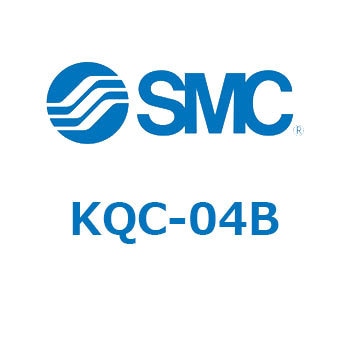 KQ2 Series(KQC～) SMC