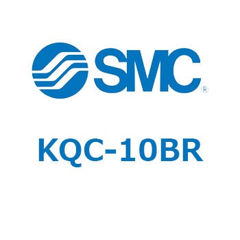 KQ2 Series(KQC～) SMC