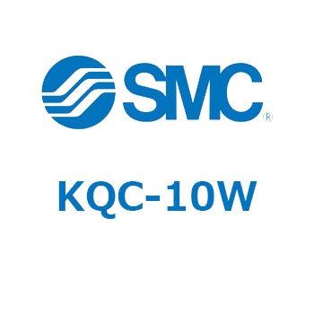 KQ2 Series(KQC～) SMC