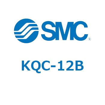 KQ2 Series(KQC～) SMC