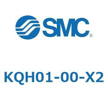 KQ2 Series(KQH01-～) SMC