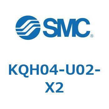 KQH04-U02-X2 KQ2 Series(KQH04-�`) SMC 21925881