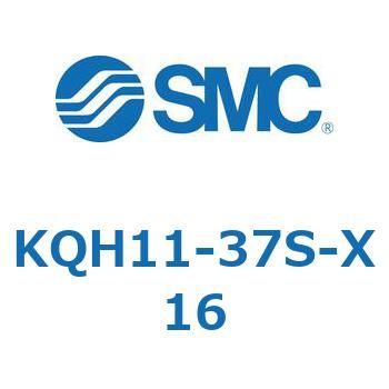 KQ2 Series(KQH1～) SMC