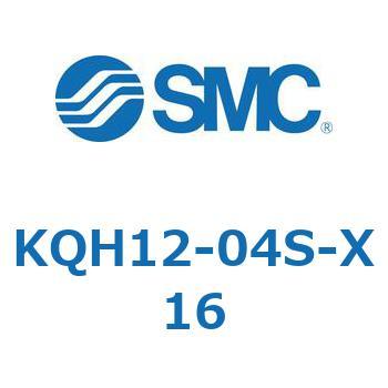 KQH12-04S-X16 KQ2 Series(KQH1�`) SMC 21929677
