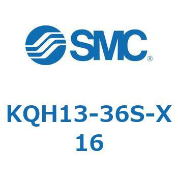 KQH13-36S-X16 KQ2 Series(KQH1�`) SMC 21930011