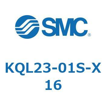 KQ2 Series(KQL23-～) SMC