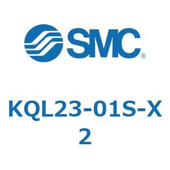 KQL23-01S-X2 KQ2 Series(KQL23-�`) SMC 21942846