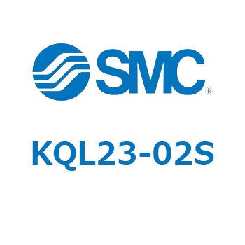 KQL23-02S KQ2 Series(KQL23-�`) SMC 21942882