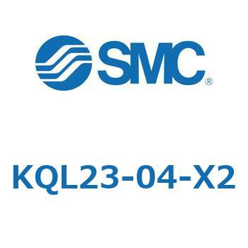 KQL23-04-X2 KQ2 Series(KQL23-～) SMC 21942986