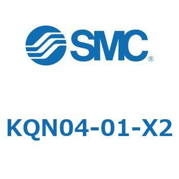 ニップル KQ2 Series SMC