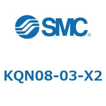 ニップル KQ2 Series SMC