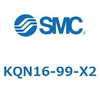 ニップル KQ2 Series SMC
