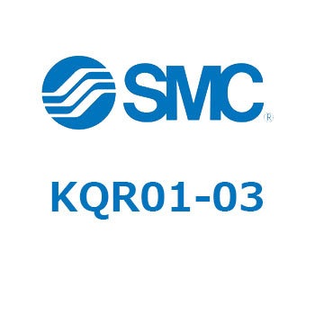 KQR01-03 KQ2 Series(KQR�`) SMC 21943686