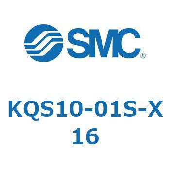 KQ2 Series(KQS～) SMC