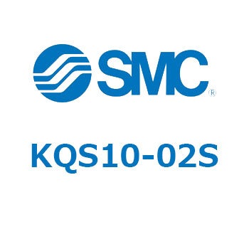 KQS10-02S KQ2 Series(KQS`) SMC 21946197