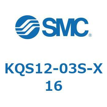 KQ2 Series(KQS～) SMC