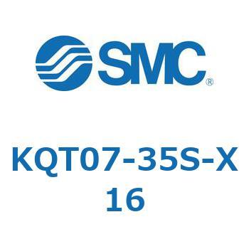 KQT07-35S-X16 KQ2 Series(KQT07-～) SMC 適合チューブ外径Φ1/4" 1袋(10個)