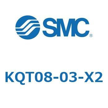 KQT08-03-X2 KQ2 Series(KQT08-�`) SMC 21949541