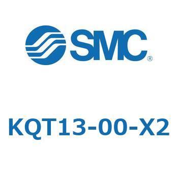 KQT13-00-X2 KQ2 Series(KQT1`) SMC 21951517